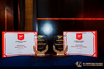 Paneles de fibra de vidrio FRP plano jaja .