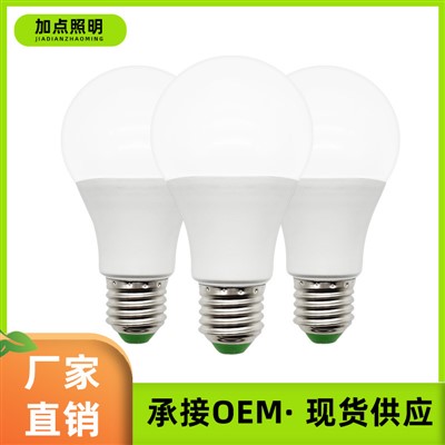 Fábrica Direct 7W LED Bombilla, E27 Tornillo Base Plástico-revestido Aluminio Energía Ahorro Bombilla Iluminación Hogar Ha Okápe guarã
