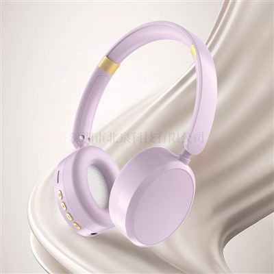Over-ear Auriculares deportivos Bluetooth inalámbricos orekóva batería pukukue