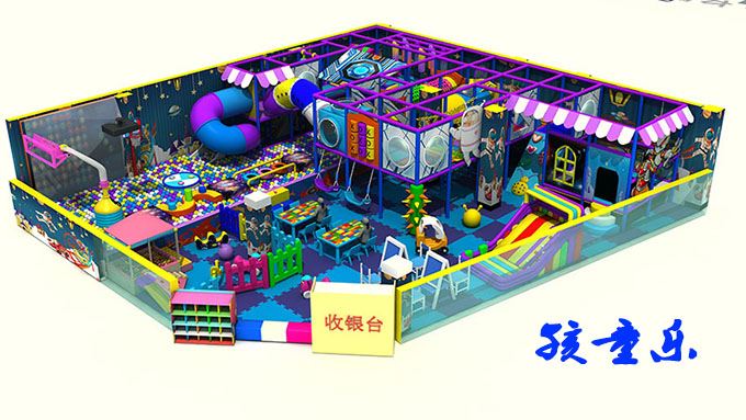 Mba'eichagua aparato travieso-pepa ogusta mitãnguérape parque infantil interi...