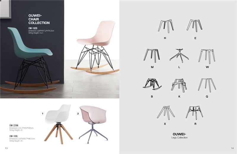 Tendencia de diseño hogar en 2021台州芽尖-先锋队-张惠