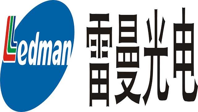 Lehman Ultra HD oipytyvõ marandu construcción de guangdong departamento de as...