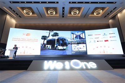 20231228glics rehegua .